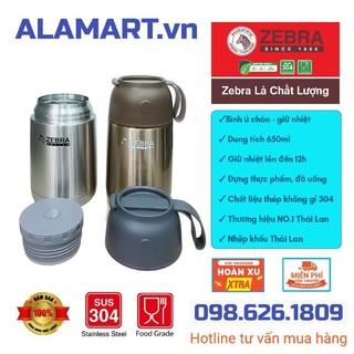 Bình ủ cháo giữ nhiệt zebra thái lan 650ml-123006. inox 304. nhập khẩu thái lan