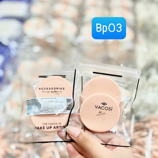 Bông phấn ướt tròn nhỏ vacosi bp03