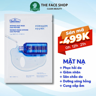 Mặt nạ giấy dưỡng ẩm da nâng cơ chống lão hóa tốt Hàn Quốc The Face Shop Dr Belmeur Intense Face Mask Cica Peptide 40ml