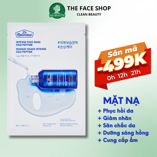Mặt nạ giấy dưỡng ẩm da nâng cơ chống lão hóa tốt Hàn Quốc The Face Shop Dr Belmeur Intense Face Mask Cica Peptide 40ml