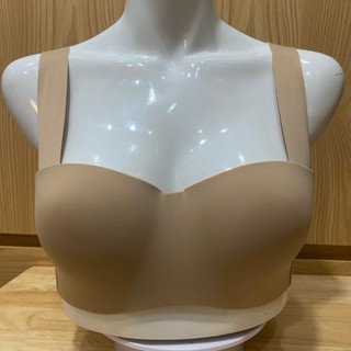 Áo ngực su có gọng không viền cup b nâng ngực Thái lan 864 bản to mặc áo dài đầm body size 34 đến size 38