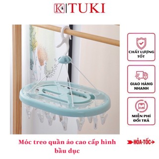 Móc treo quần áo cao cấp hình bầu dục - Laxson