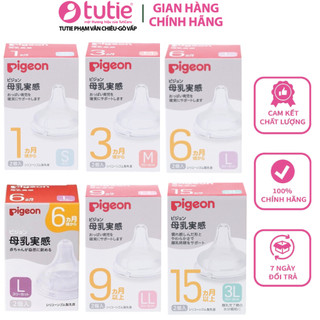 Pigeon - núm ty cổ rộng pigeon an toàn cho bé - đủ size s/m/l/ll/3l