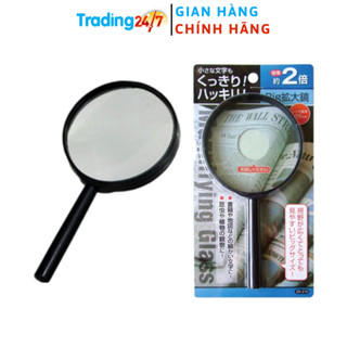 [Biên Hòa] Kính lúp phóng to X2 cầm tay 90mm Nhật Bản