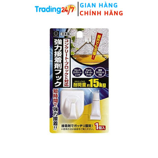[Biên Hòa] Móc dán tường chịu được lực treo 15kg - NỘI ĐỊA NHẬT BẢN