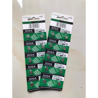 Vỉ 10 viên pin SR621SW AG1 G1 LR621 621