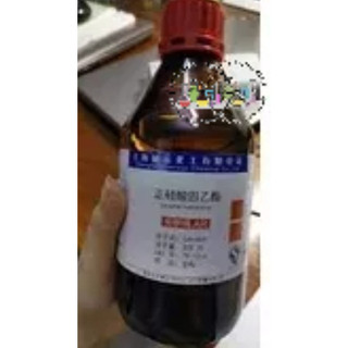 Hóa chất tetraethyl orthosilicate teos cas: 78-10-4 500ml