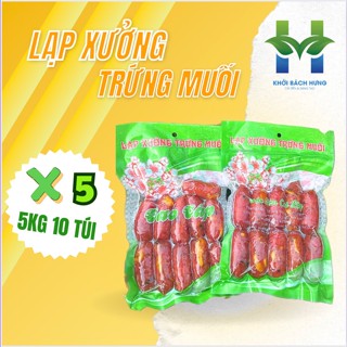  5KG Lạp xưởng trứng muối  Không kèm quà  Khởi Bách Hưng 