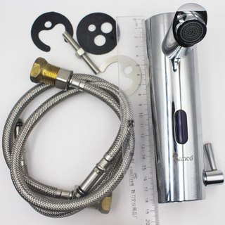 Bộ Vòi Chậu Rửa Tay Cảm Ứng Nóng Lạnh Tự Động,Vòi Rửa Chén Bát, Vòi Lavabo  Đồng Mạ Chrome Phòng Tắm, Bếp - RC8530