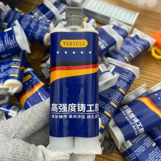  Keo chuyên dụng cho kỹ thuật làm bản lề laptop hàng chuẩn  Video test thực tế  