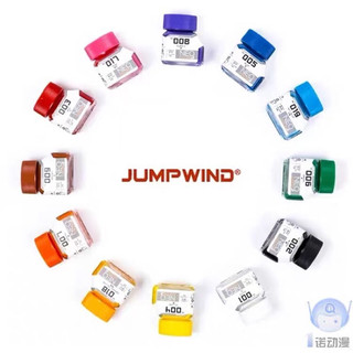 Sơn: jumpwind neo color nc01-02, 21-22, 31-32