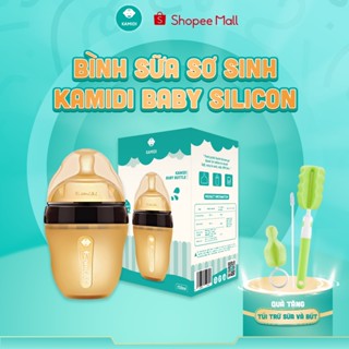 Bình Sữa Sơ Sinh Silicone Kamidi Baby Quai Tròn Dung Tích 150ml Chất Liệu