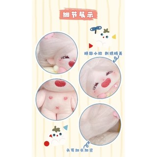 Doll 10cm tóc tơ Bạch Kim
