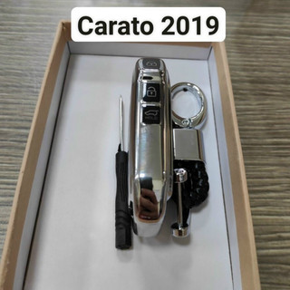 Ốp chìa khóa Kia Cerato 2019 2020 2021,2022 2023 - chìa cạnh 3 nút. kèm móc treo