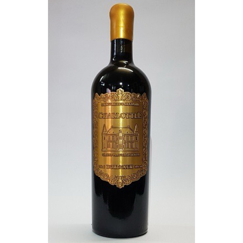 Vỏ chai rượu vang PIERO BONNCI sản xuất tại Ý