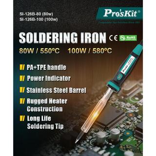 Mỏ hàn Pro'skit SI-126B-80 (80W) Điện tử Dân Xuân