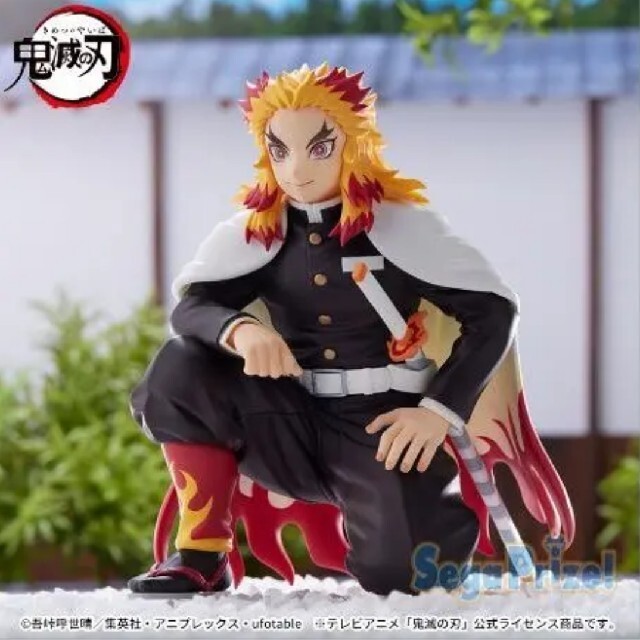 [Chính Hãng] Mô hình Viêm Trụ RENGOKU - Thanh Gươm Diệt Quỷ Demon Slayer - Hàng Nhật chính hãng BANPRESTO