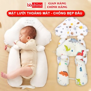 Gối chữ U cho bé sơ sinh chống giật mình BBShine, Gối chống bẹp đầu có dây rút điều chỉnh 3 đầu giúp bé ngủ ngon – SS036