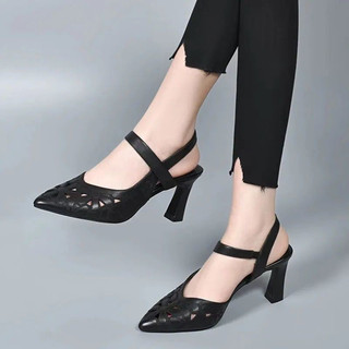 Sục hậu thêu hoa đen 7p