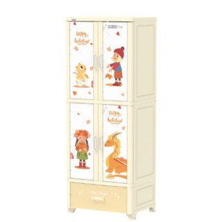 Tủ nhựa duy tân wing 4 cánh 1 ngăn