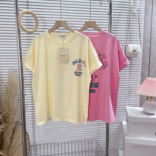 [ 𝐅𝐑𝐄𝐄 𝐒𝐇𝐈𝐏 ] LÀ ÁO PHÔNG THUI có cần  đẹp xinh zậy hôngggg 😍😍😍  ÁO PHÔNG MLB NY IN 2 MẶT SIÊU HÓT Phối với jean thì