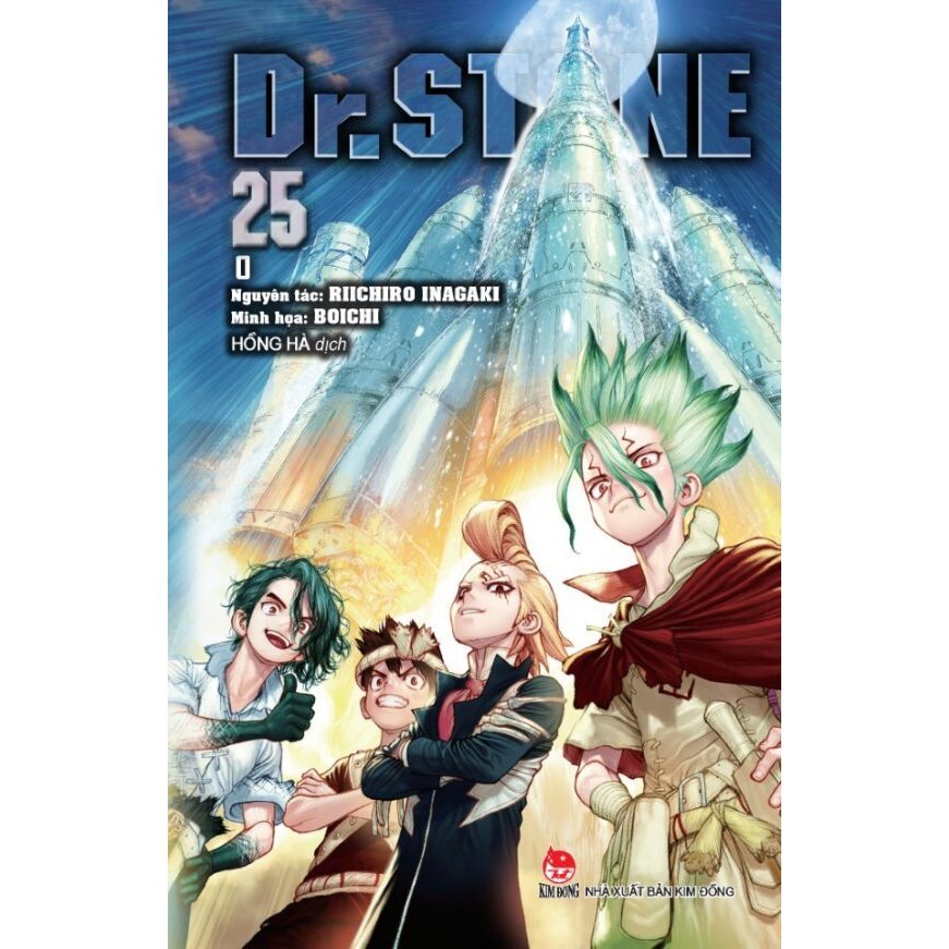 Truyện Tranh - Dr Stone - Lẻ tập 21 22 23 24 25 26  - Poster - NXB Kim Đồng