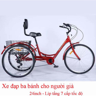 Xe đạp ba bánh cho người già SD