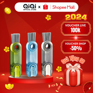 Cọ Vệ Sinh Đa Năng METIS, Dụng Cụ Cọ Rửa Cốc Bình Sữa Bình Nước Thông Minh 3 Đầu Cọ Xoay 360°