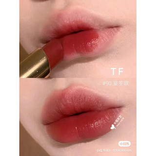 Son Tomford Satin Matte dòng mới