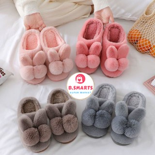  Dép Lông Nữ Giữ Ấm Họa Tiết Bông Tròn Tai Thỏ Cute Dép Bông Quai Ngang Đế Mềm Đi Trong Nhà Mùa Đông 
