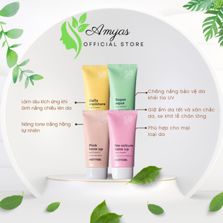 Kem chống nắng PrettySkin Suncream 70ml SPF 50+ Chính Hãng