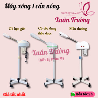 Máy Xông hơi 1 cần nóng | Xông 1 cần mẫu mới 2023 có cốc đựng thảo dược