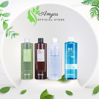 Nước Tẩy Trang Pretty Skin chiết xuất rau má 500ml - Phù Hợp Cho Da Dầu Da Mụn, giúp làm sạch