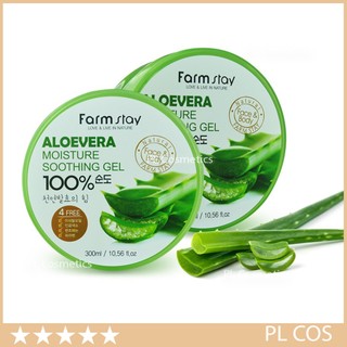 Gel dưỡng da nha đam 300ml
