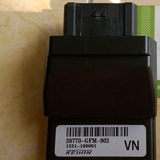 Ic (ECU) xe SCR 110 ( GFM - mã 902 )