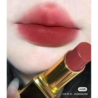 Son Tomford Satin Matte dòng mới