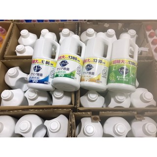 Nước rửa chén kao nội địa nhật bản chai 1380ml