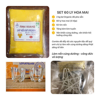 Set combo 60 ly hoa mai set đầy đủ nguyên liệu tự làm nến cúng dường - Nến bơ organic Minh Khang