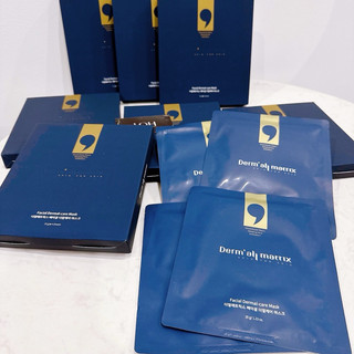 Mặt nạ ngủ thạch Derm All Matrix Advanced Skin Care