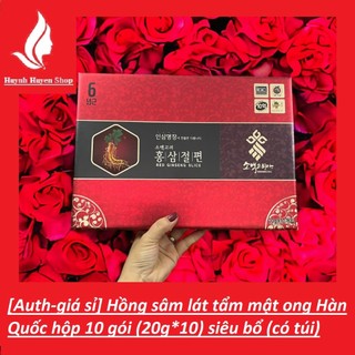 [ Auth-Giá sỉ ] Hồng sâm lát tẩm mật ong sobaek cao cấp Hàn Quốc hộp 200g siêu bổ