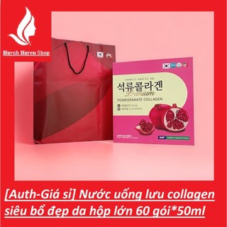 Nước uống tinh chất Lựu Collagen - Pomegranate Collagen Premium sáng đẹp da hộp lớn 60 gói*50ml