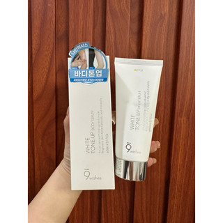 Kem dưỡng trắng body 9Wishes White Tone Up Body Serum