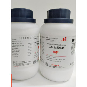 Hóa chất calcium chloride dihydrate,canxi clorua - cacl2 .2h2o - cas: 10035-04-8 lọ 500g hóa chất thí nghiệm