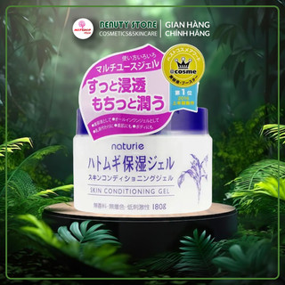 Kem Dưỡng Ẩm Hạt Ý Dĩ Naturie Skin Conditioning Gel 180g