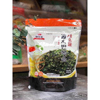 Rong biển trộn cơm hàn quốc 300gr