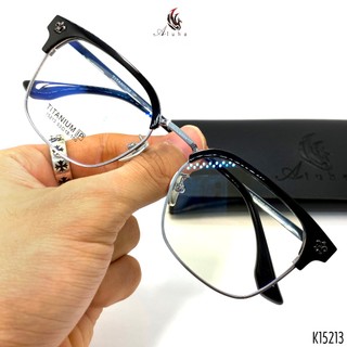 Gọng kính Titan tinh khiết cao cấp siêu nhẹ siêu bền siêu dẻo - K22527 - Aluha