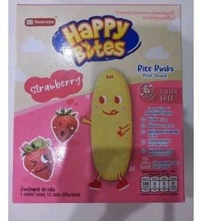 Bánh ăn dặm hiệu Happy bites
