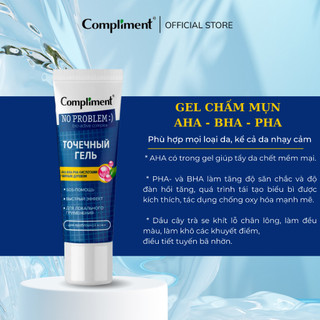 Gel Chấm Mụn AHA - BHA - PHA Compliment No Problem SOS 25ml