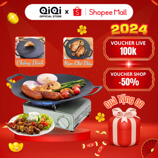 Chảo Nướng Đá Chống Dính Không Dầu Hàn Quốc, Chảo Nướng Thịt BBQ METIS Dùng Được Cho Mọi Loại Bếp