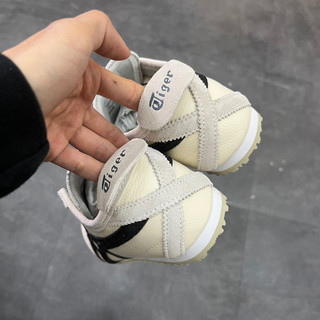 Giày Sneakers Nam Nữ, Giày Onitsuka Tiger Mexico 66 Vintage 'Birch Black' [Tặng Kèm Box Bảo Vệ]